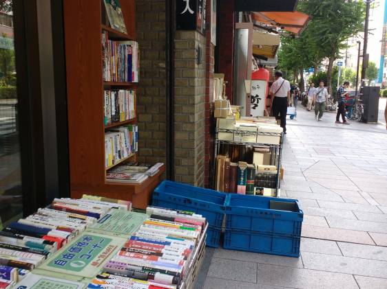Jinbōchō Area Guide | Tokyo Cheapo