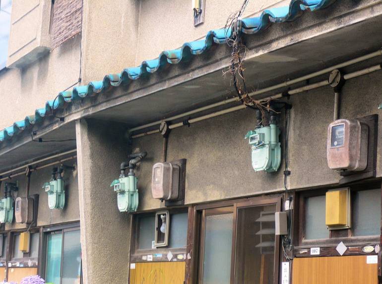 tokyo energy company