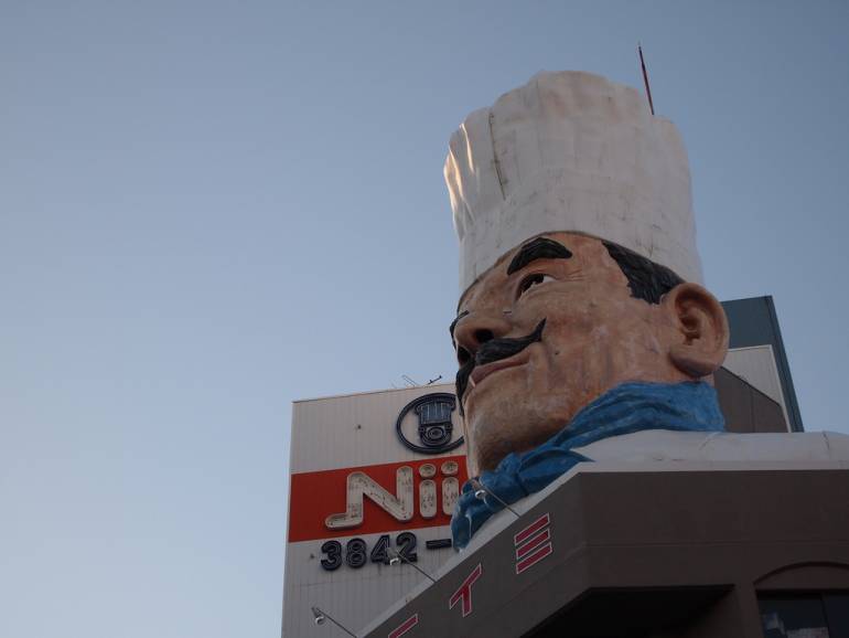 kappabashi tokyo kitchen town