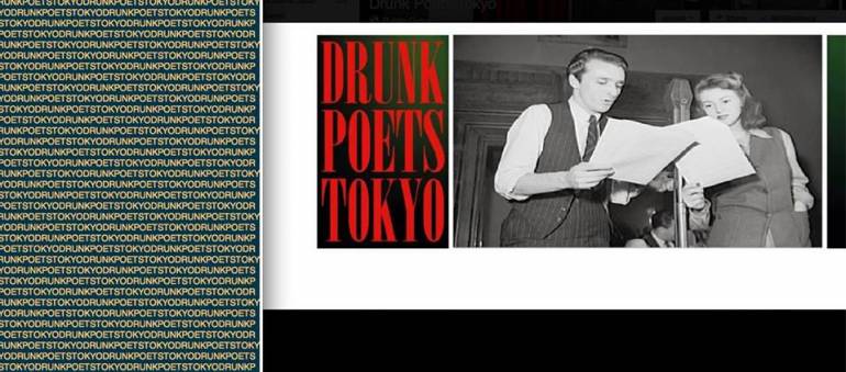 Drunk Poets Tokyo