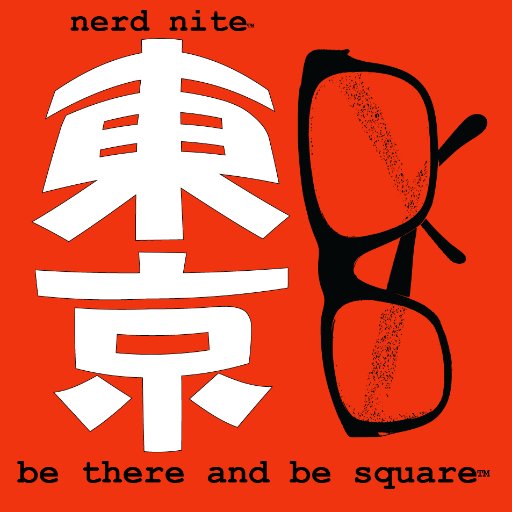 nerdnight