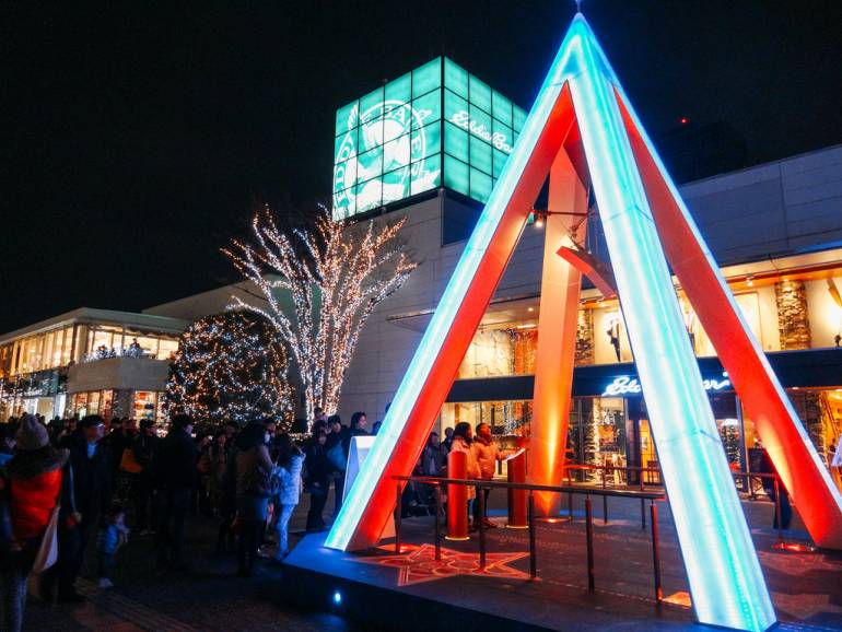 Shinjuku Southern Terrace winter illumination