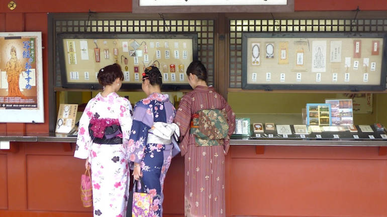 Asakusa Kimono