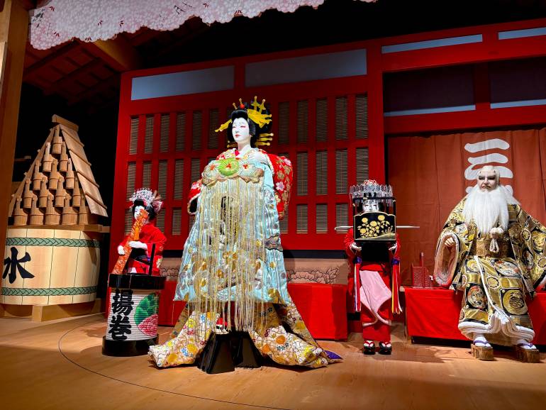 Edo-Tokyo Museum