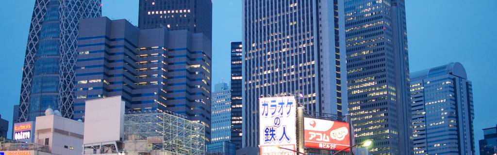 Narita to Shinjuku: The Best Transport Options | Tokyo Cheapo