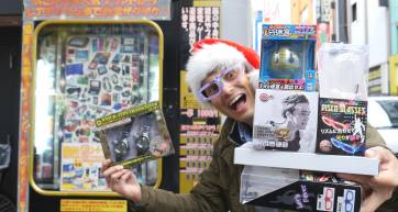 christmas present vending machine tokyo