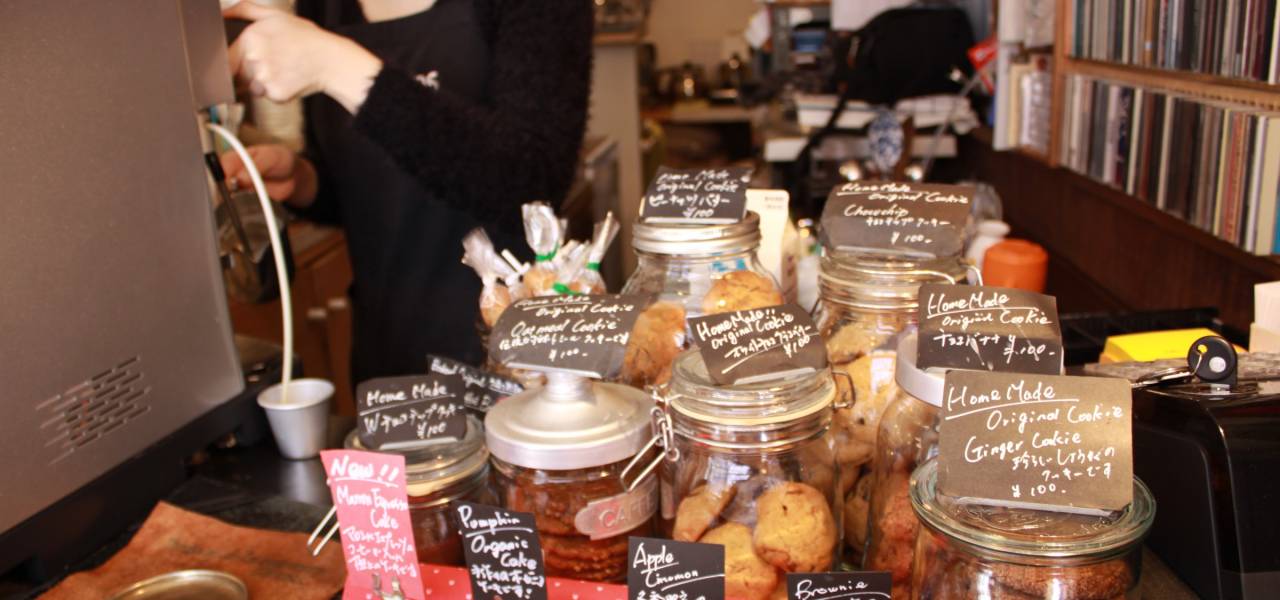 Bookends Coffee Service Café in Shimokitazawa Tokyo Cheapo