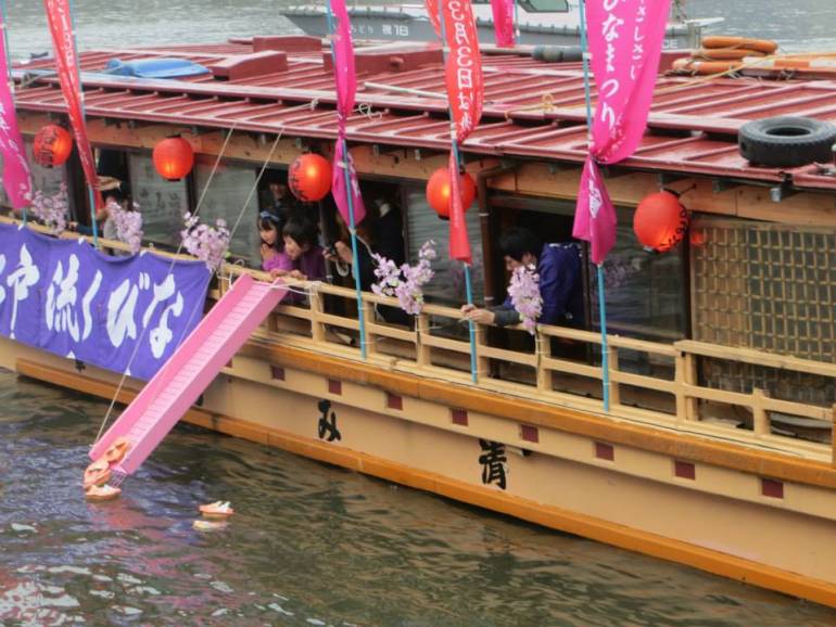 tokyo february events