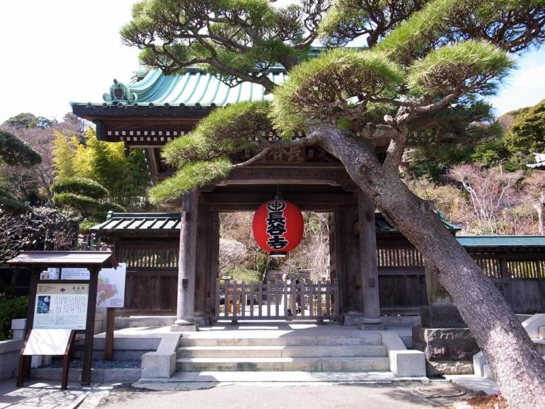 Hasedera Temple Kamakura