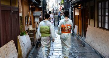 Kimono