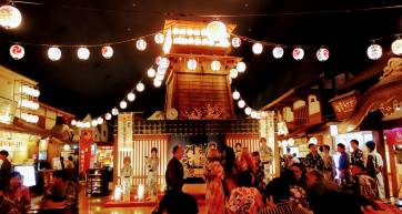 Oedo Onsen Monogatari Hall