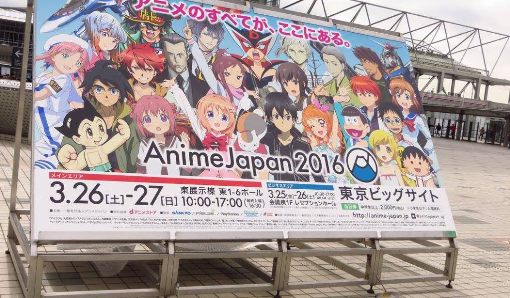 Tokyo Events March 2019 5 Not to Miss Tokyo Cheapo