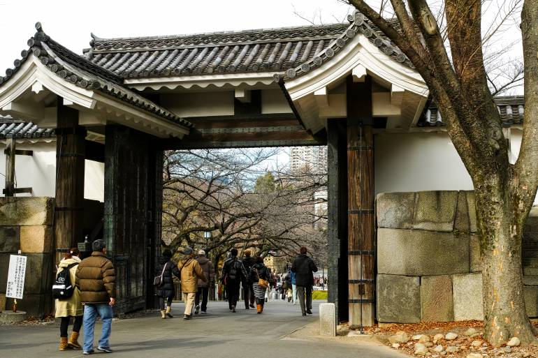kitanomaru park