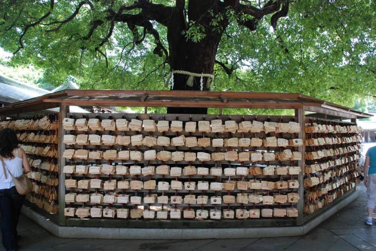 Meiji Jingu Ema