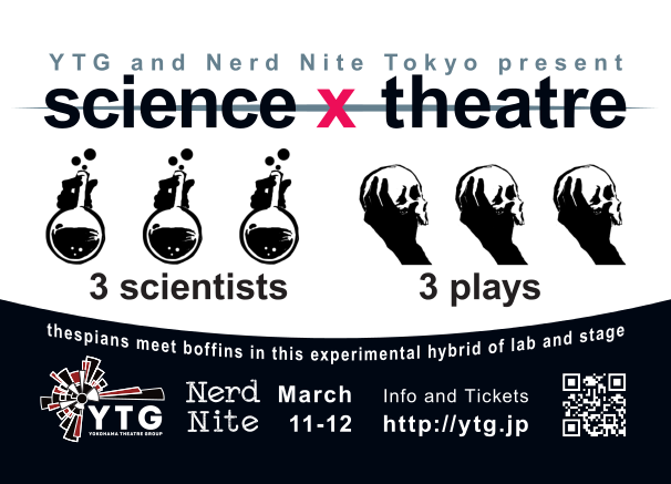 Nerd Nite: science x theatre