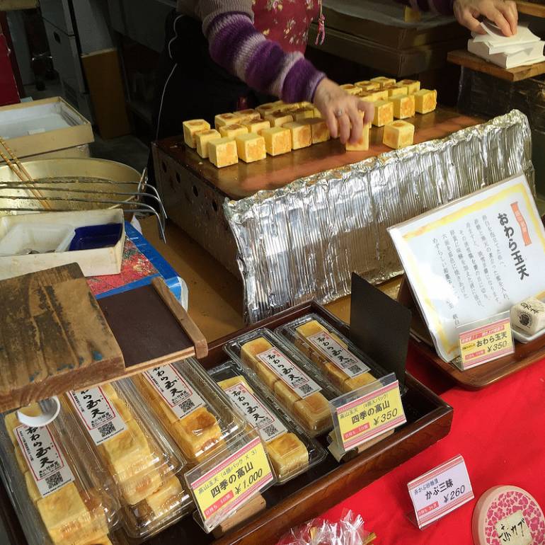 Takayama Market