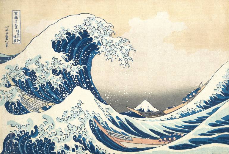 Super Ukiyo-e