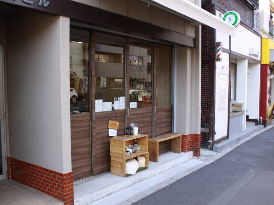 Kiyosumi cafe