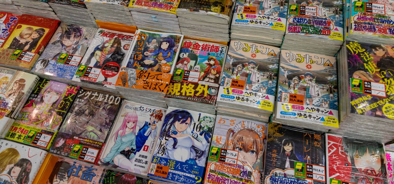 Jump Festa, 16th Dec–17th Dec, 2023 | Tokyo Cheapo