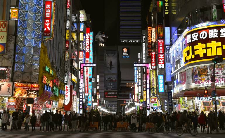 shinjuku shopping