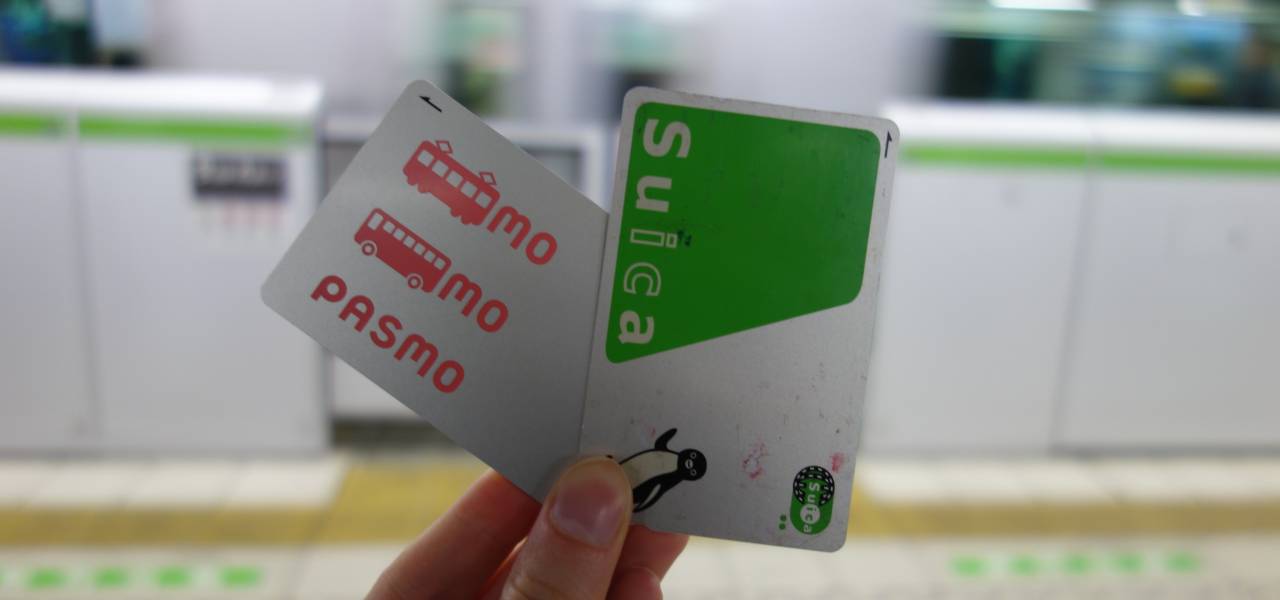 Pasmo and Suica Smart Travel Cards Photo Guide Tokyo Cheapo