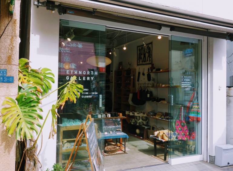 Yanaka Gallery