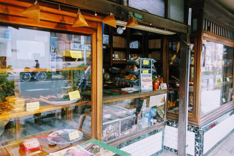 Yanaka Old Shop