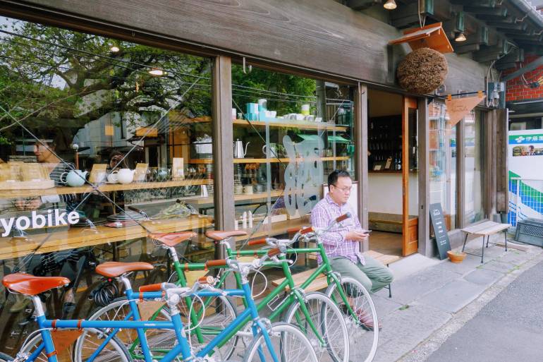 Yanaka Tokyobike