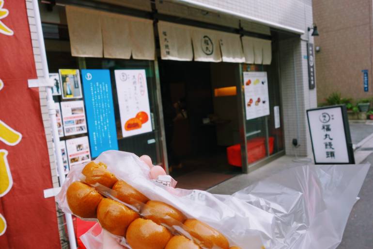 Yanaka10 yen manju