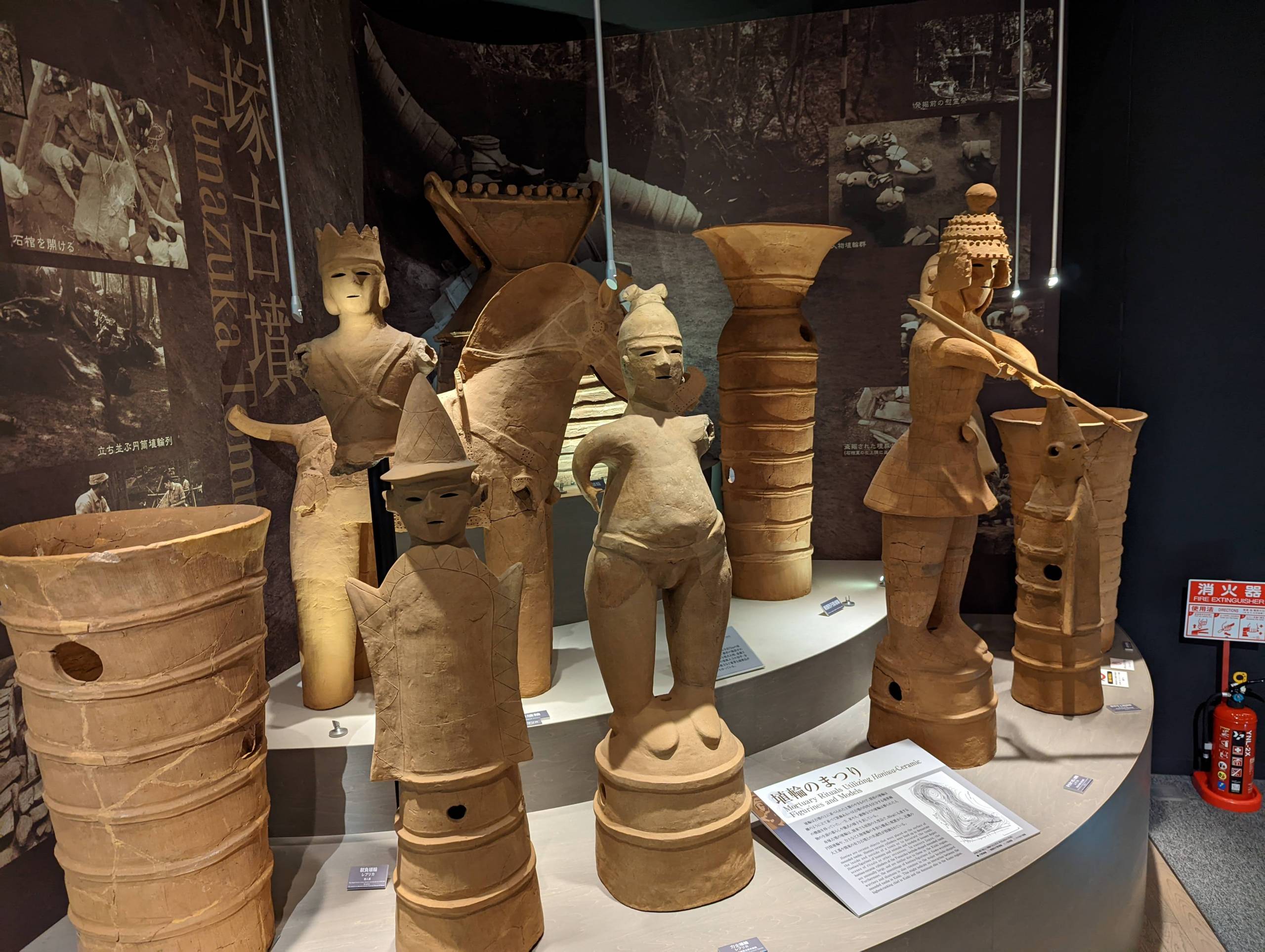 Meiji University Museum | Tokyo Cheapo