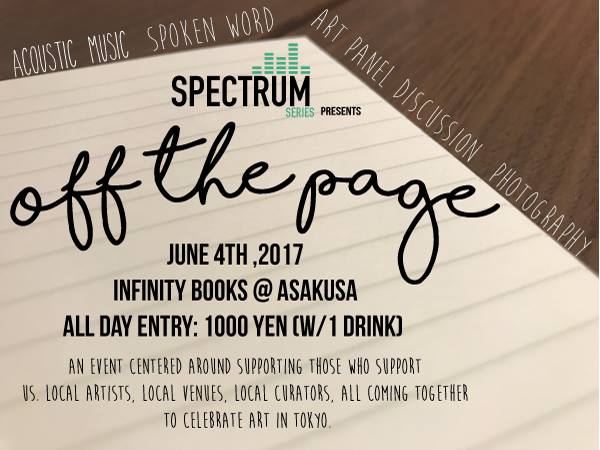 Spectrum Series Presents: Off the Page