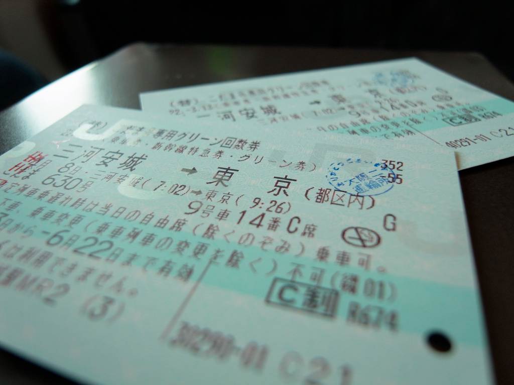 shinkansen tickets