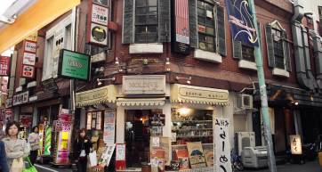 Shimokitazawa