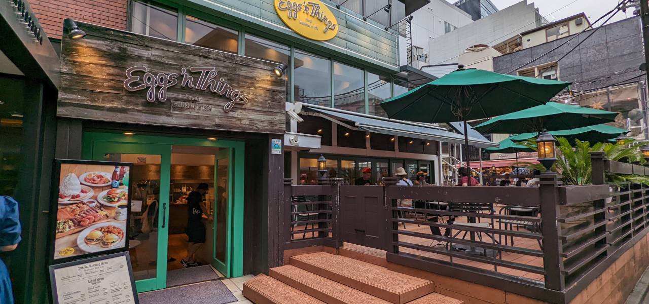 Eggs ‘n Things Harajuku Café in Harajuku Tokyo Cheapo