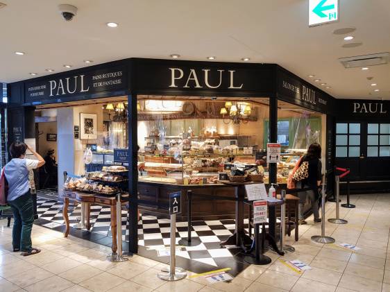 Paul Bakery Yotsuya