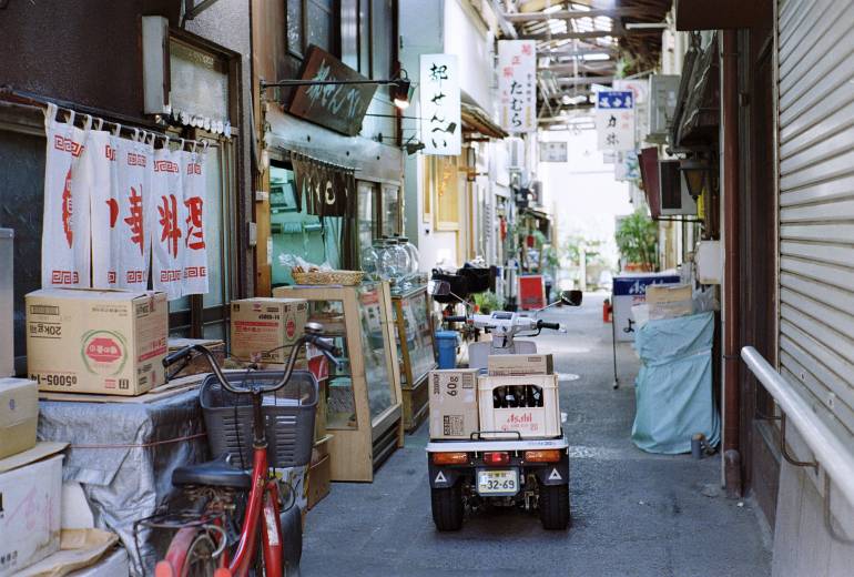Yanaka Alley, Yanesen
