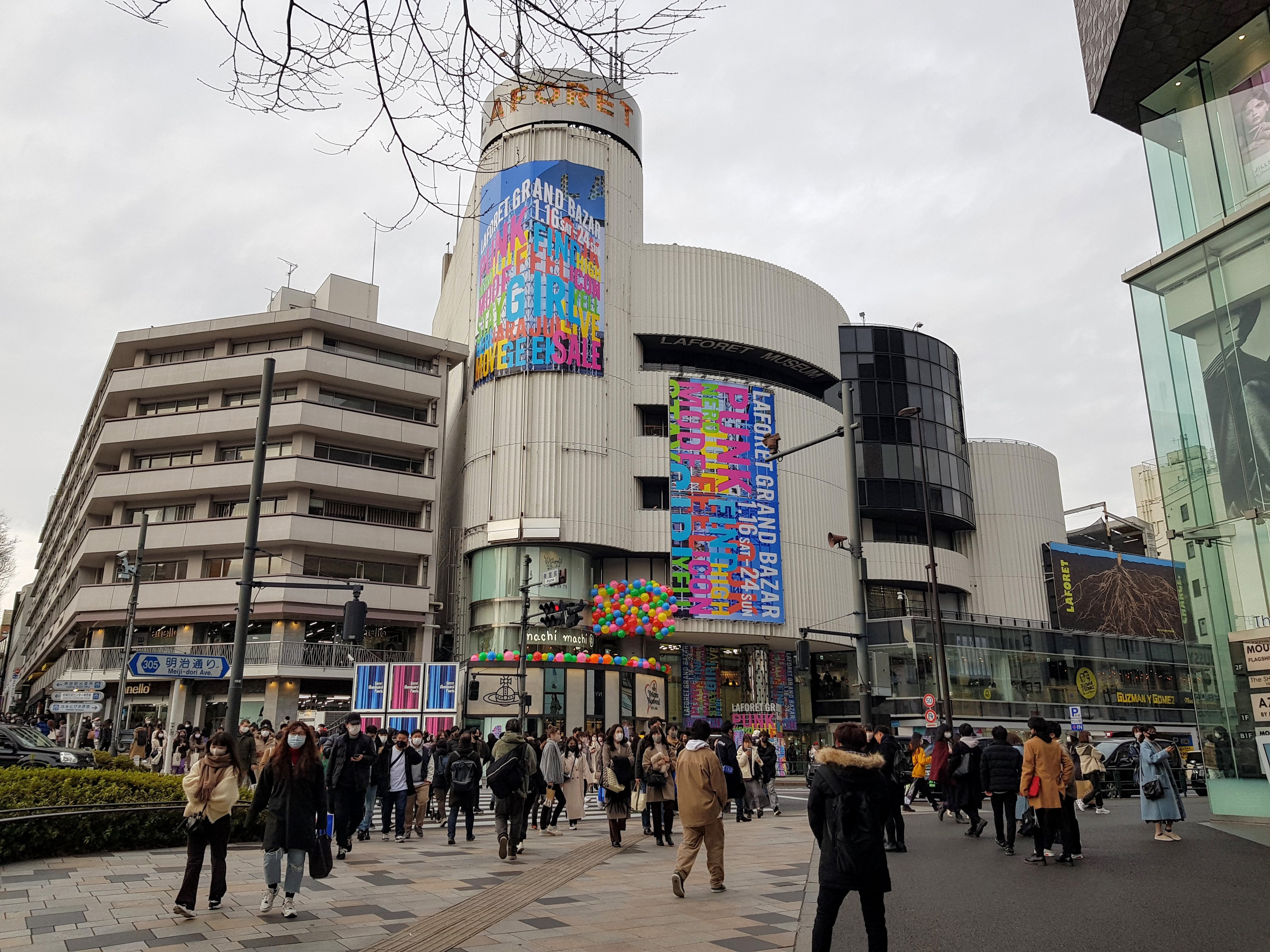 Laforet Harajuku | Tokyo Cheapo