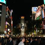 Shibuya 109