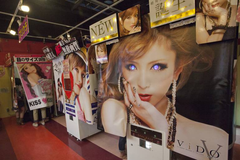 Purikura Harajuku