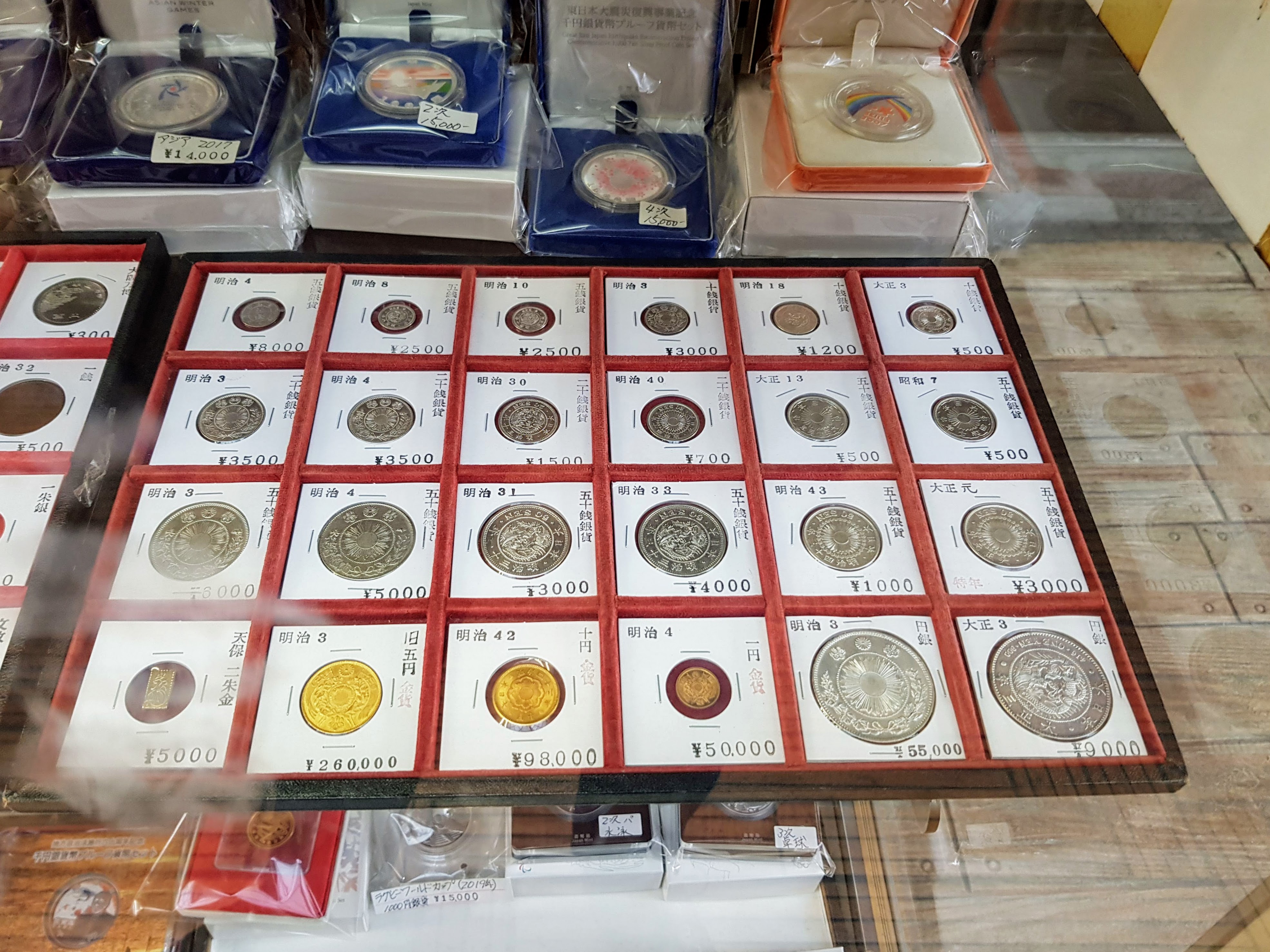 Wasendo | Tokyo Cheapo