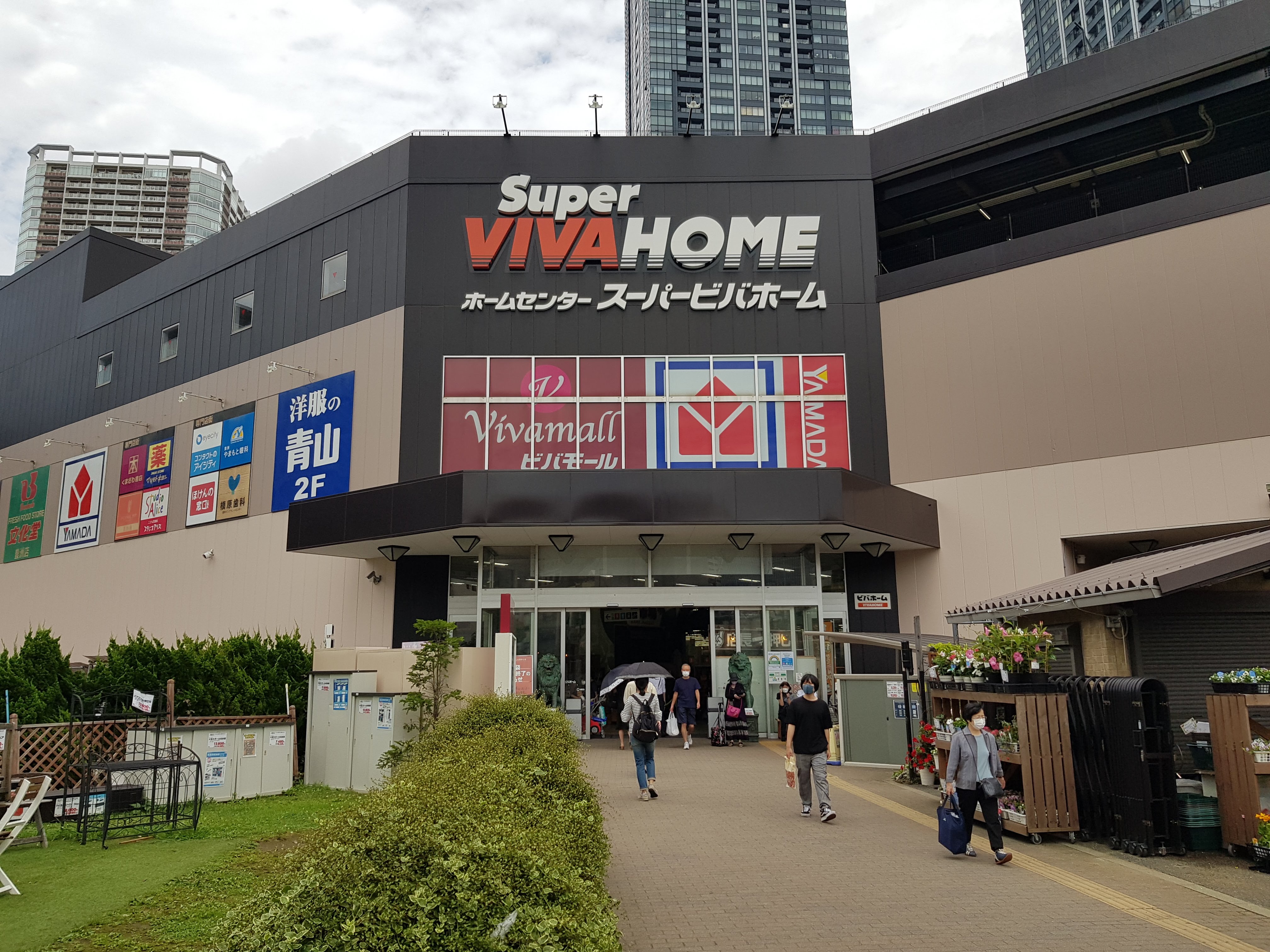 super viva home toyosu