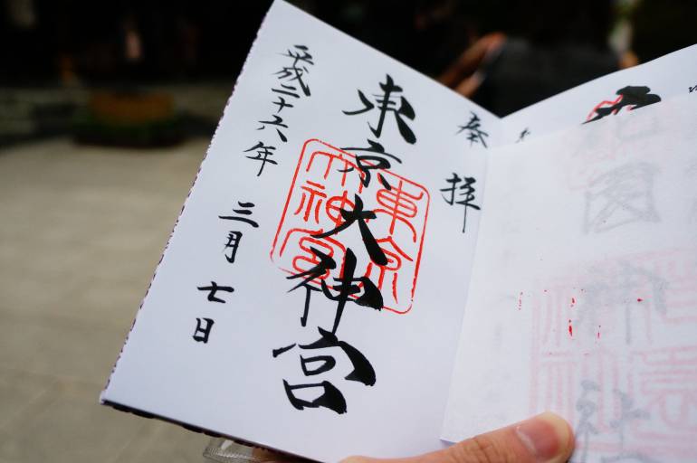 japan temples and shrines
