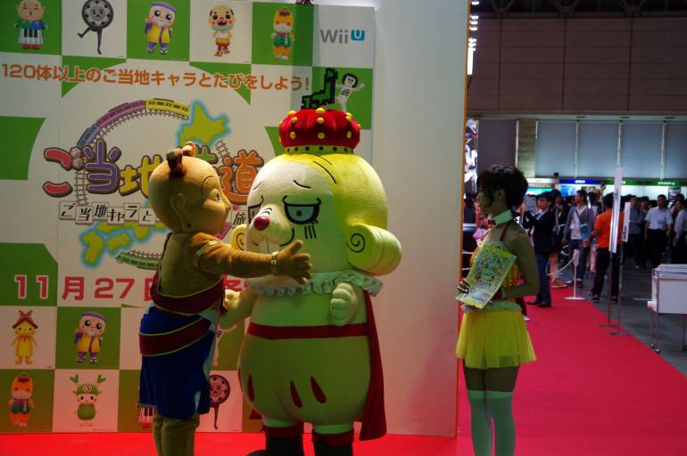 tokyo events september