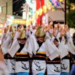 awa odori