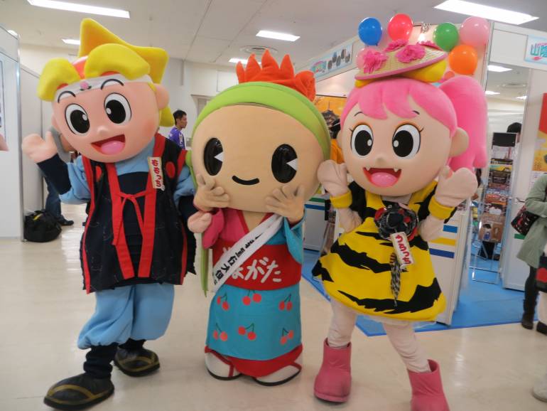 tokyo events september