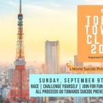 Tell Tower Climb