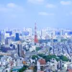 Tokyo Tower