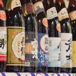 Sake Selection
