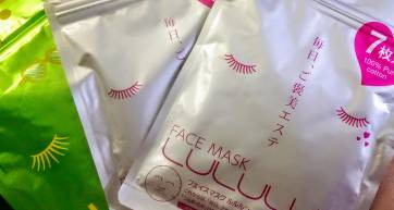 sheet mask