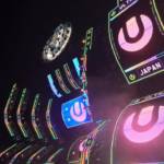 Ultra Japan